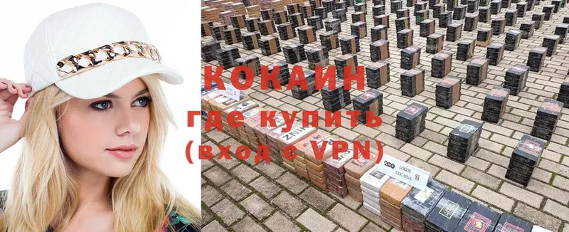 COCAIN VHQ  mega как зайти  Анжеро-Судженск 