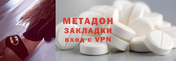 mdpv Балахна